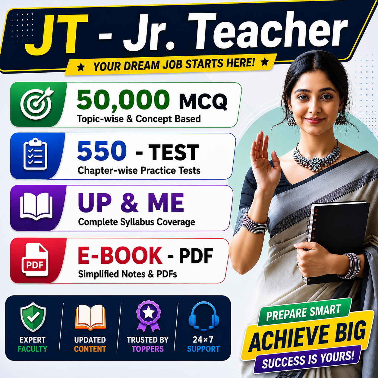 Y2- SSB Jr Assistant & Jr Clerk 2026 !! 50,000 MCQ & PYQ + 1,100 PYQ TEST & PYQ QUIZ !! (Chapter Wise Question Paper) !! All Previous Year Questions Paper