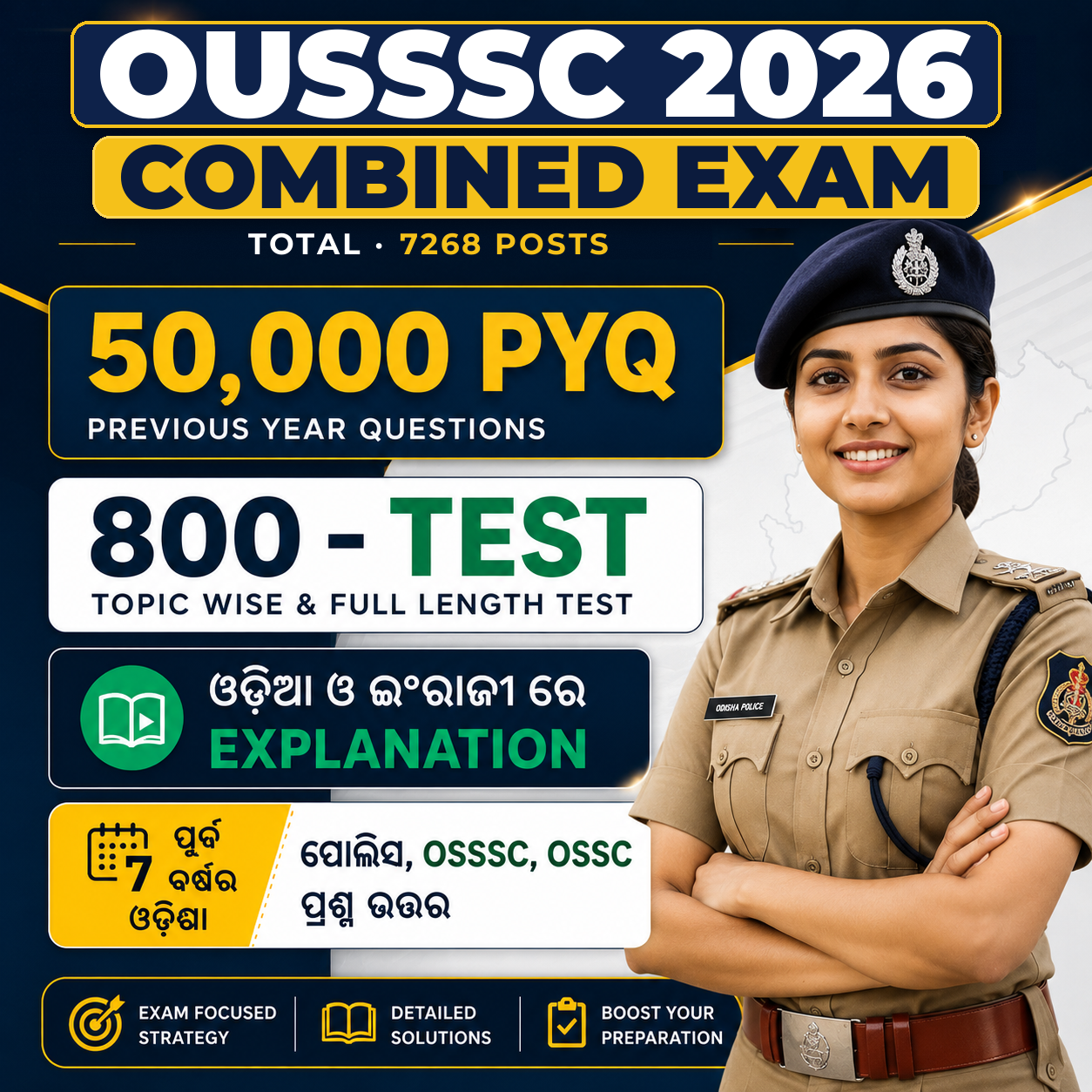 Y6- OUSSSC COMBINED (POLICE CONSTABLE, OISF, FIREFIGHTER, PMT) 2026 (7268 POSTS) !! 50,000 MCQ &amp; PYQ + 800 PYQ TEST &amp; PYQ QUIZ !! (Chapter Wise Question Paper) !! All Previous Year Questions Paper