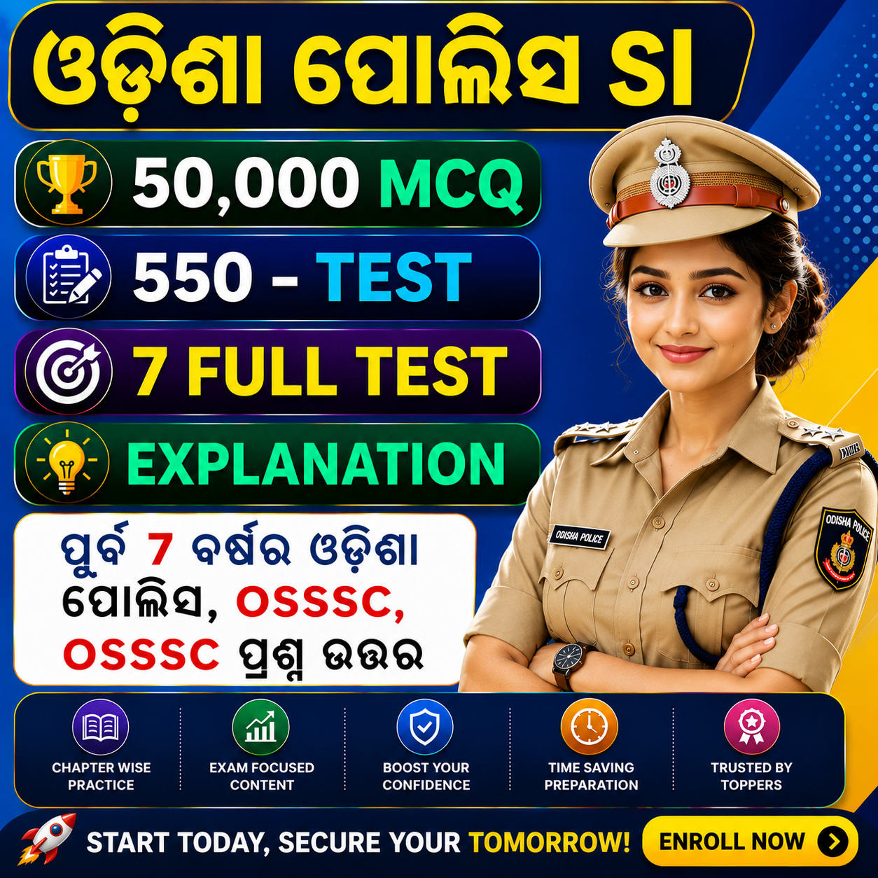 Y2- SSB Jr Assistant & Jr Clerk 2026 !! 50,000 MCQ & PYQ + 1,100 PYQ TEST & PYQ QUIZ !! (Chapter Wise Question Paper) !! All Previous Year Questions Paper