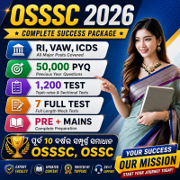 Y3- OSSSC RI ARI AMIN VAW JA SFS ICDS 2026 !!  E-BOOK (PDF) 50,000 BEST MCQ &amp; 7 FULL MOCK TEST For Mains !! CHAPTER WISE LAST 9 Years OSSSC, OSSC, OPSC ALL QUESTIONS &amp; ANSWER